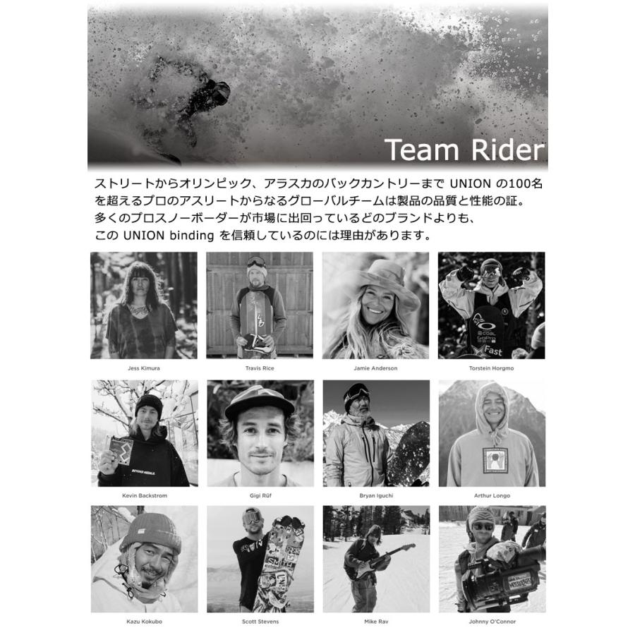 UNION BINDING 25-26 UNION/ユニオン SOURCE PRO ソースプロ メンズ