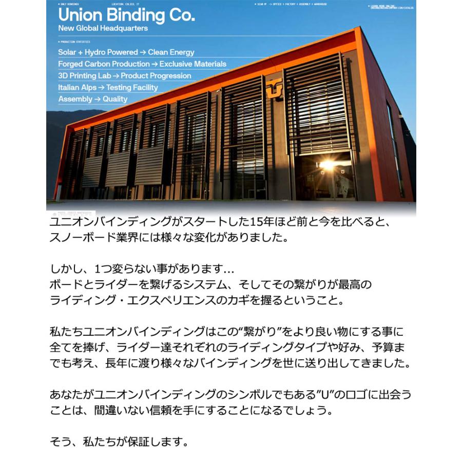 26-27 UNION/ユニオン SOURCE ソース メンズ ビンディング バインディング スノーボード 2027 予約商品_8