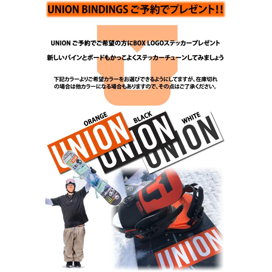 UNION BINDING 25-26 UNION/ユニオン SOURCE PRO ソースプロ メンズ