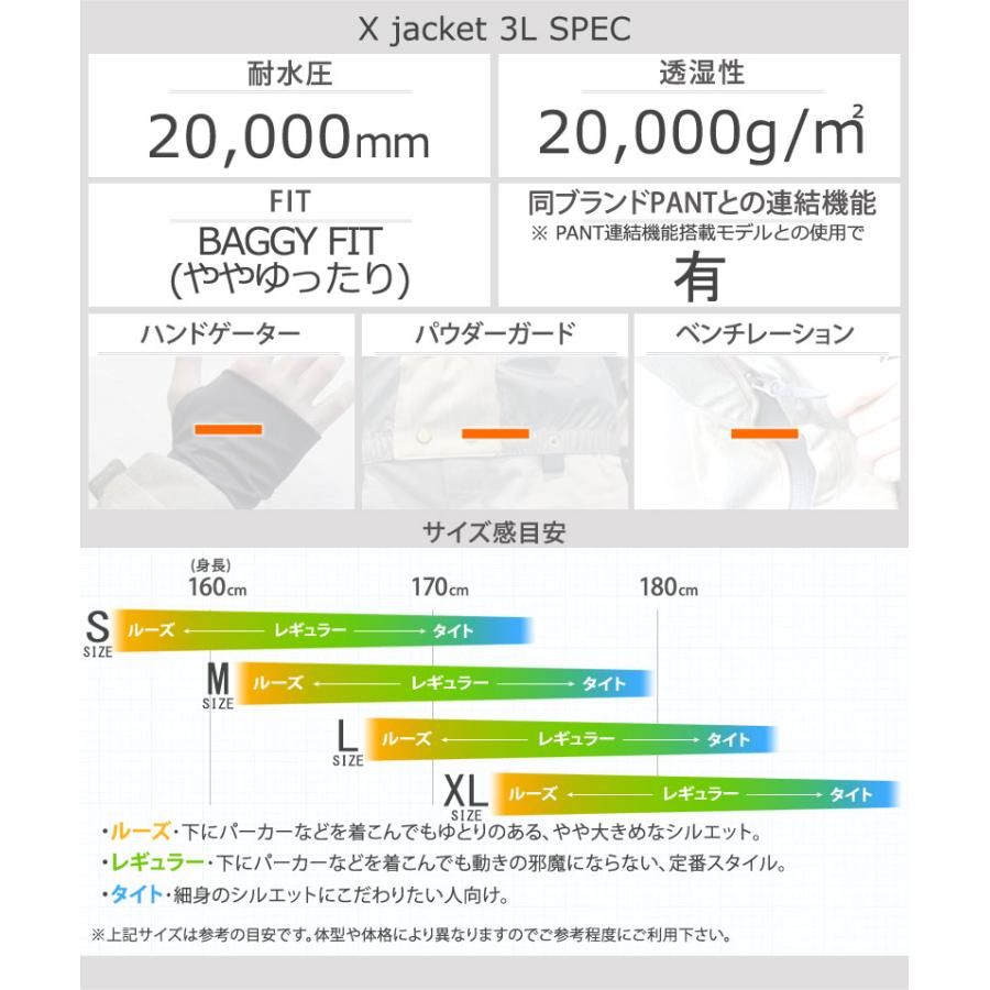 25-26 BEYOND MEDALS/ビヨンドメダルズ X jacket 3L メンズ レディース 防水ジャケット スノーボードウェア スノーウェアー 2026_5