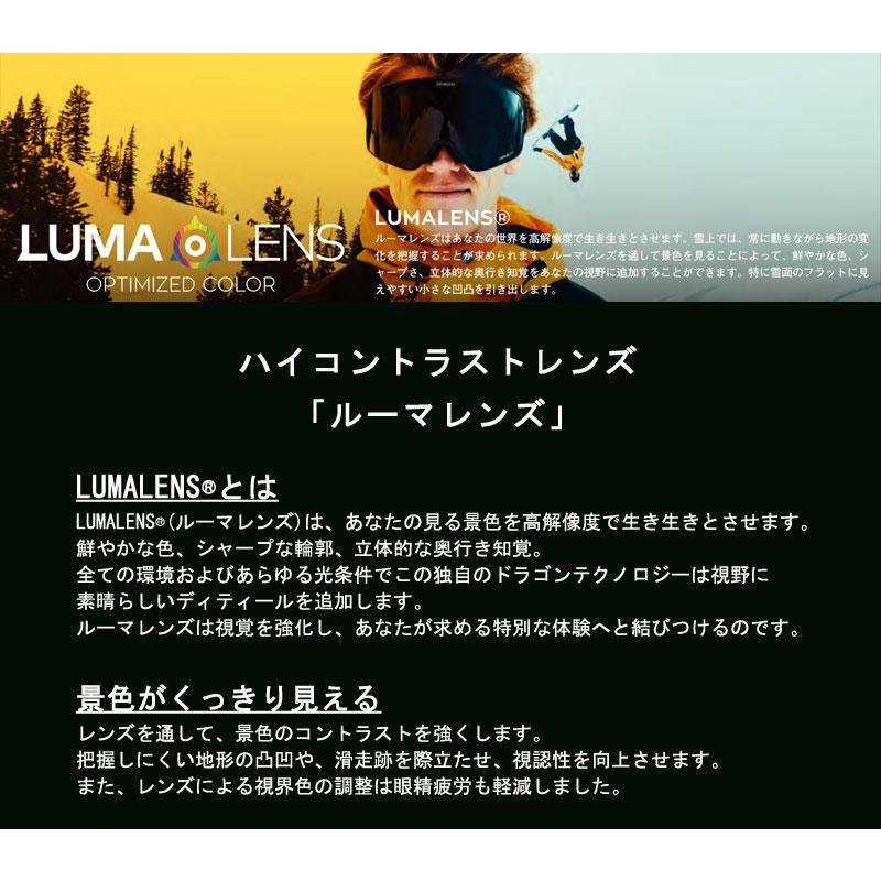 DRAGON 24-25 DRAGON/ドラゴン D1 JP-LumaLens メンズ レディース