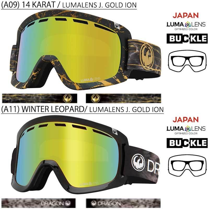 DRAGON ドラゴン ゴーグル 20-21 2021 GOLD 値下げ可能