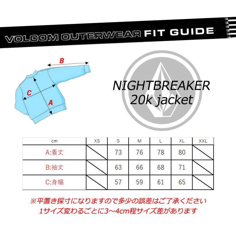 VOLCOM 24-25 VOLCOM/ボルコム NIGHTBREAKER 20K jacket 着用