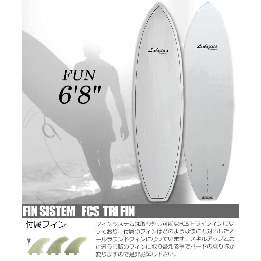 ラハイナ LAHAINA ファーストボード サーフボード ファンボード 楽天市場】西濃運輸営業所止め サーフボード ラハイナ/LAHAINA 7