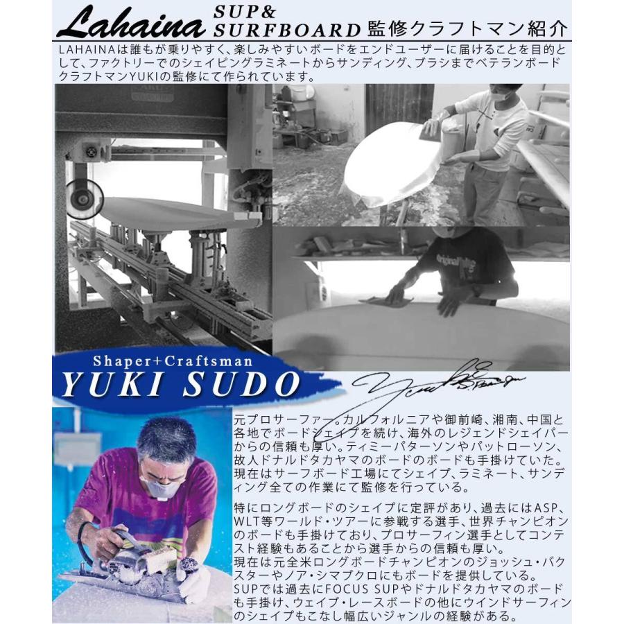 サーフボード ラハイナ LAHAINA 6'10 L02 ファンボード ワインレッド