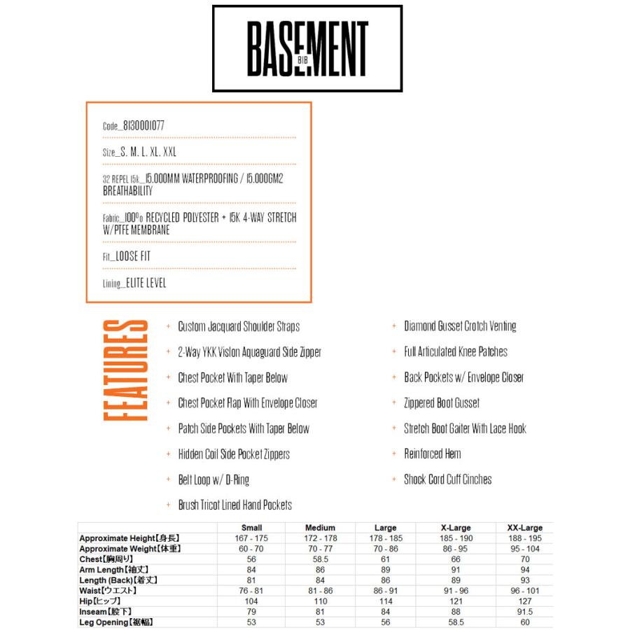 22-23 THIRTYTWO/サーティーツー BASEMENT BIB pant ベースメントビブパンツ メンズ レディース 防水パンツ スノーボードウェア スノーウェアー 2023｜breakout｜04