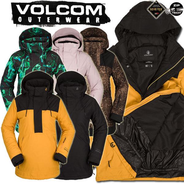 21-22 VOLCOM/ボルコム FERN INS GORE PULLOVER jacket レディース