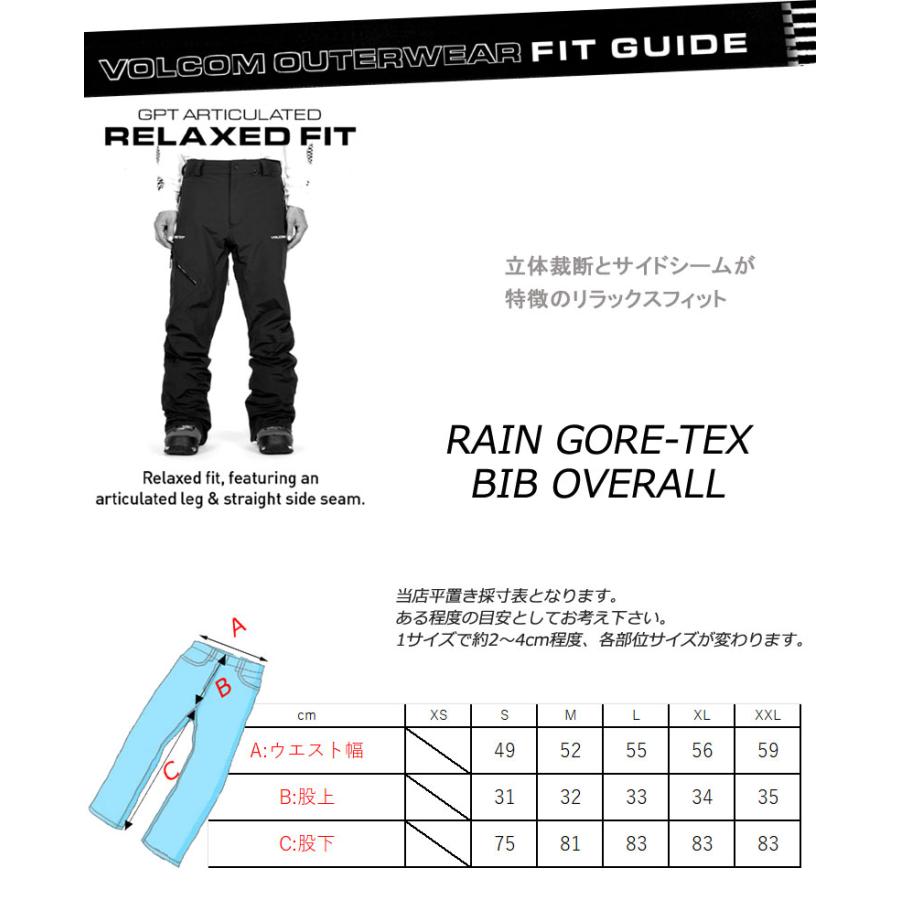 VOLCOM 23-24 VOLCOM/ボルコム RAIN GORE-TEX BIB overall VOLCOM 23-24 VOLCOM/ボルコム RAIN GORE-TEX BIB overall