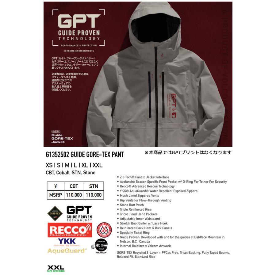 VOLCOM 24-25 VOLCOM/ボルコム GUIDE GORE-TEX pant メンズ VOLCOM 24-25 VOLCOM/ボルコム GUIDE GORE-TEX pant メンズ