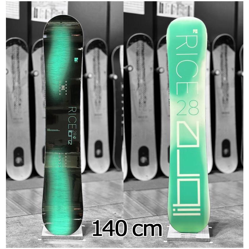 LIBRE 142センチRICE28 スノーボード RICE28 スノーボード 板 24-25 ライス28 RT7 アールティセブン