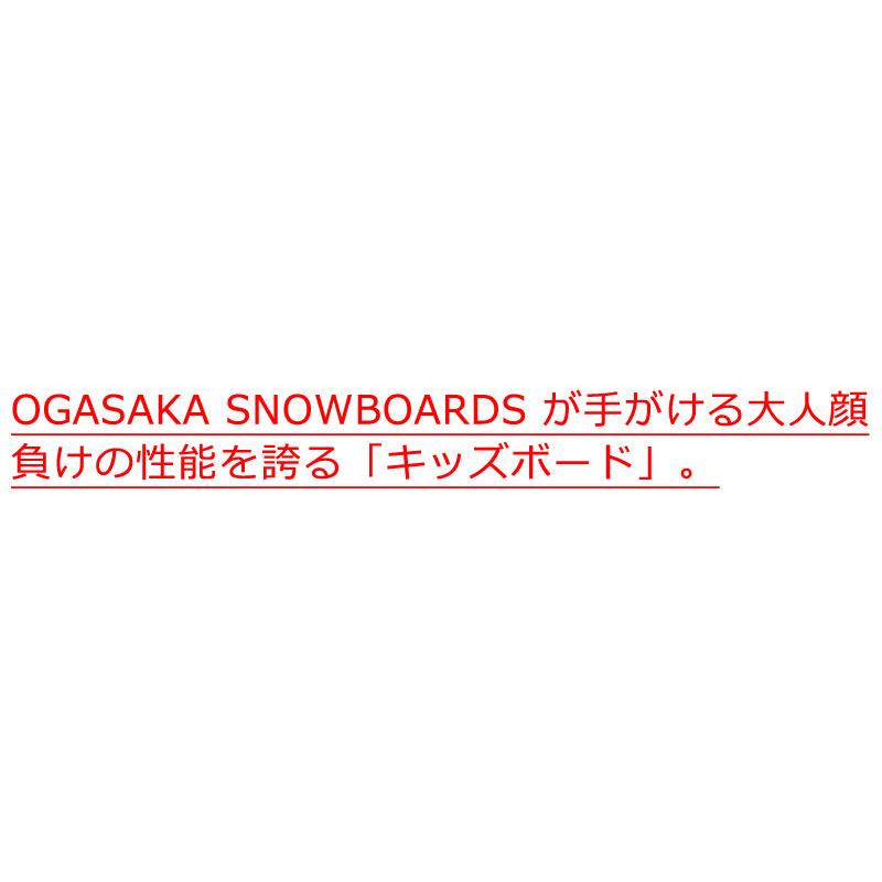 21-22 OGASAKA / オガサカ CT-KD 136 シーティーケーディー キッズ