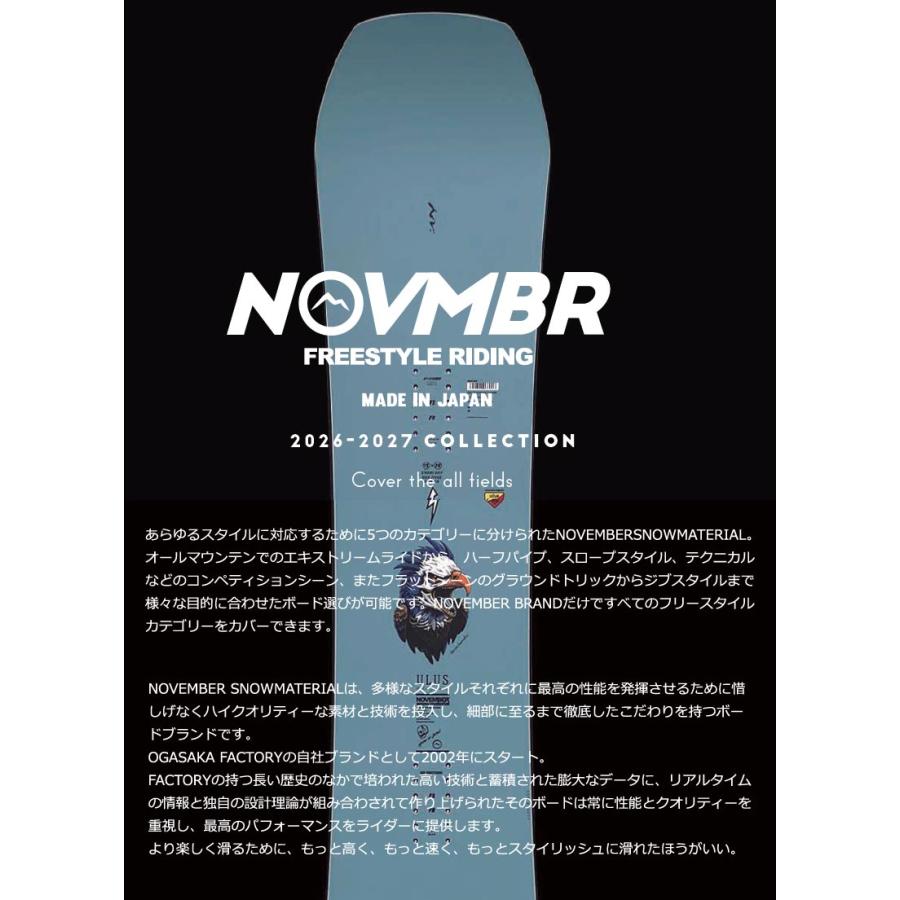 November 26-27 NOVEMBER/ノベンバー BACKCITY バックシティー メンズ