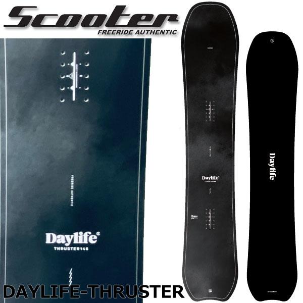 スクーター　Daylife THRUSTER153 ブラック　24-25 Scooter（スクーター） 10%OFF 24/25 MODEL SCOOTER DAYLIFE THRUSTER