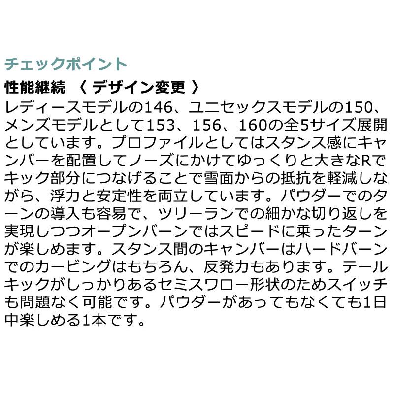 Scooter（スクーター） 24-25 SCOOTER/スクーター DAYLIFE-THRUSTER