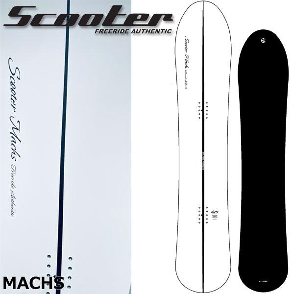 Scooter（スクーター） 24-25 SCOOTER/スクーター MACHS マックス