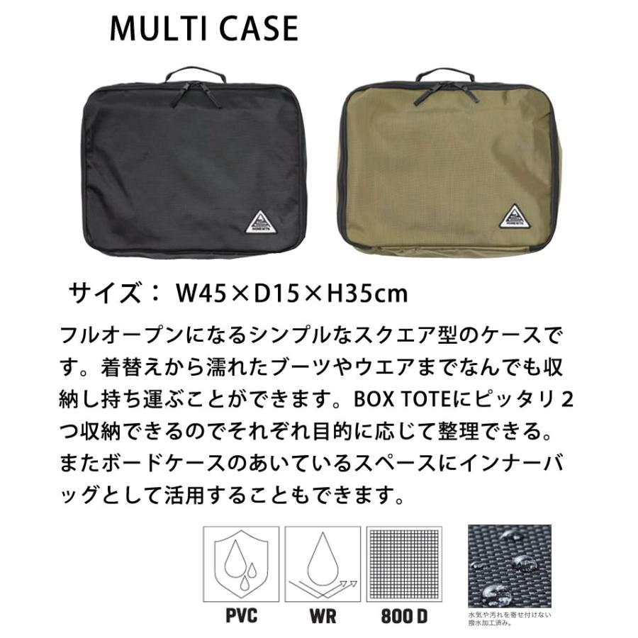 25-26 HOME MTN ホームマウンテン MULTI CASE ブーツケース