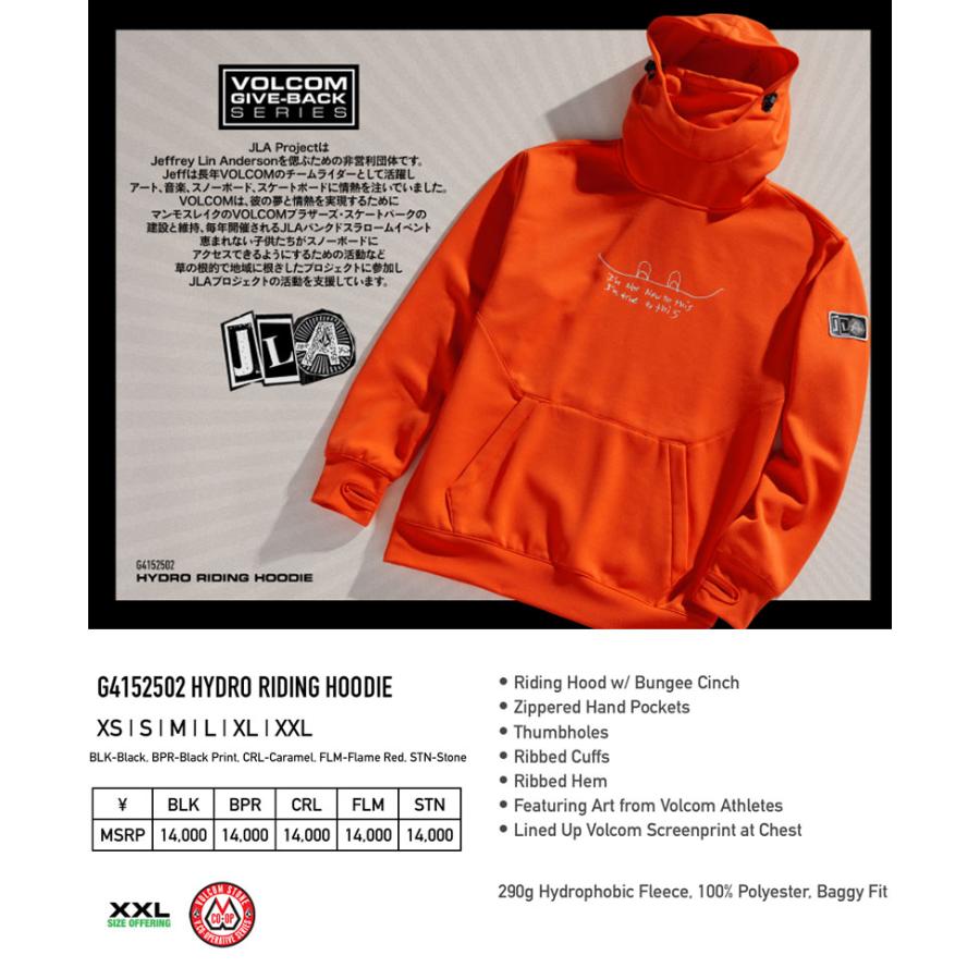 VOLCOM 24-25 VOLCOM/ボルコム HYDRO RIDING hoodie メンズ VOLCOM 24-25 VOLCOM/ボルコム HYDRO RIDING hoodie メンズ