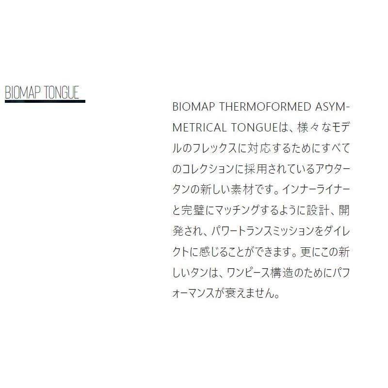 21-22 NORTHWAVE/ノースウェーブ DOMAIN ドメイン ブーツ メンズ スピードレース スノーボード 2022｜breakout｜11