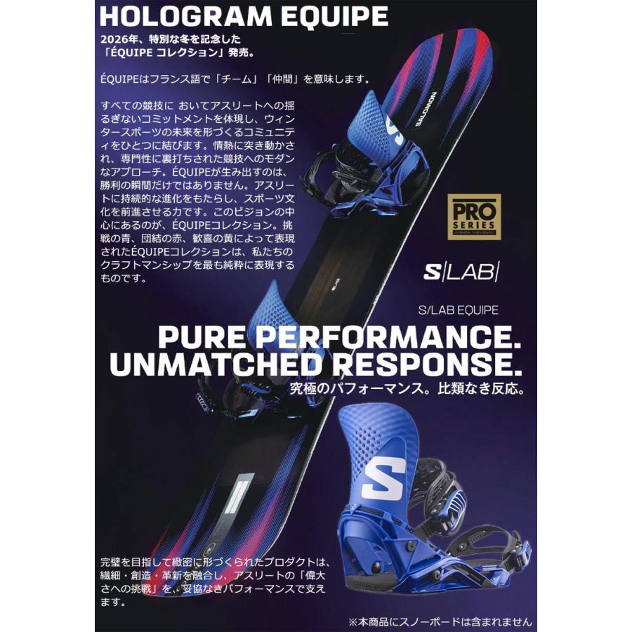 SALOMON（サロモン） 26-27 SALOMON/サロモン HOLOGRAM EQUIPE