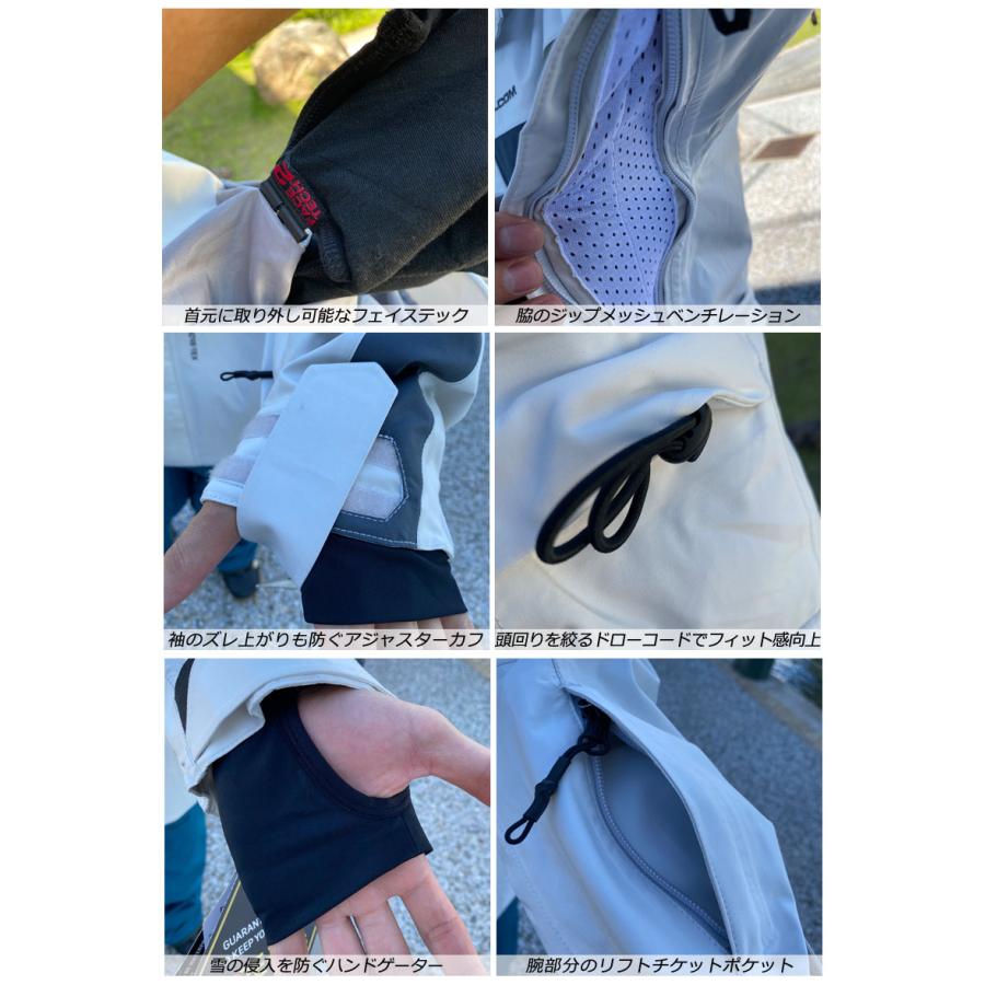 VOLCOM（ボルコム） 23-24 VOLCOM/ボルコム V.CO STRETCH GORE-TEX