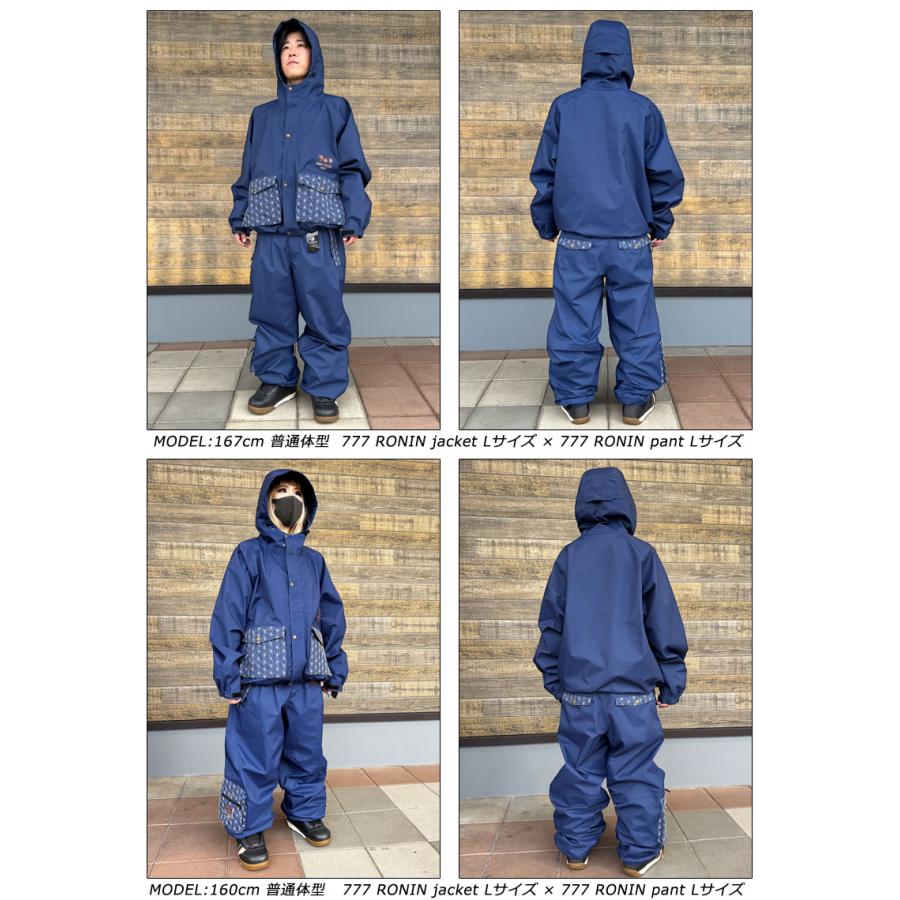 NOMADIK（ノマディック） 26-27 NOMADIK/ノマディック 777RONIN SETUP