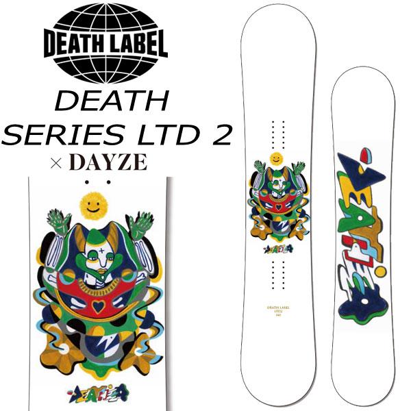 22-23 DEATH LABEL/デスレーベル DEATH SERIES LTD 2×DAYZE デスシリーズリミテッド メンズ スノーボード グラトリ ジブ 板 2023｜breakout