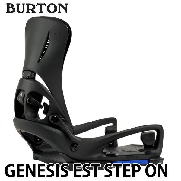 Burton genesis est sサイズ バートン ジェネシス メンズ Burton Step