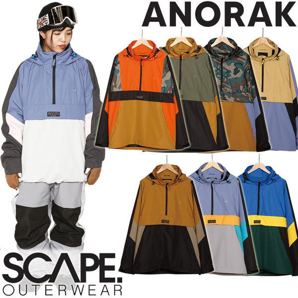 22-23 SCAPE エスケープ ANORAK メンズ スノーボードウェア レディース