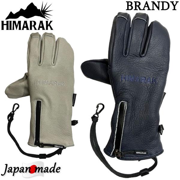 【未使用】HIMARAK レザーグローブ 本革 キャンプ スキースノーボード L GRAY（グライ） HIMARAK / ヒマラク BRANDY ブランデー クワッド