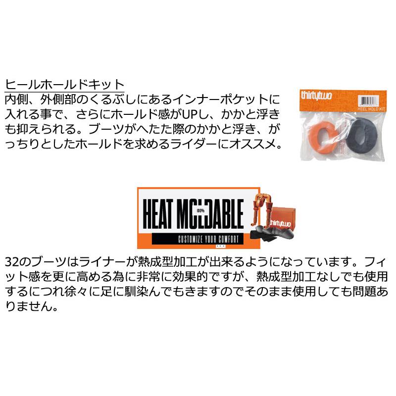 thirtytwo 24-25 THIRTYTWO/サーティーツー LASHED DOUBLE BOA thirtytwo 24-25 THIRTYTWO/サーティーツー LASHED DOUBLE BOA