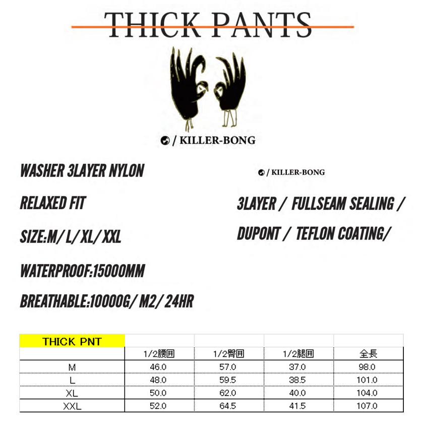 スノーボード NOMADIK THICK pant LIGHTBROWN M size スノーボード NOMADIK THICK pant LIGHTBROWN M size Amazon.co