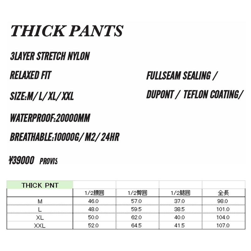 GRAY（グライ） 26-27 NOMADIK/ノマディック THICK pant メンズ