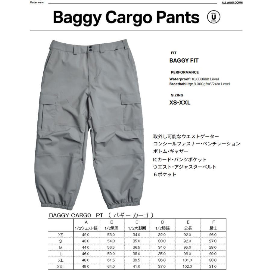 ROME SDS 24-25 ROME/ローム BAGGY CARGO pant メンズ ROME SDS 24-25 ROME/ローム BAGGY CARGO pant メンズ