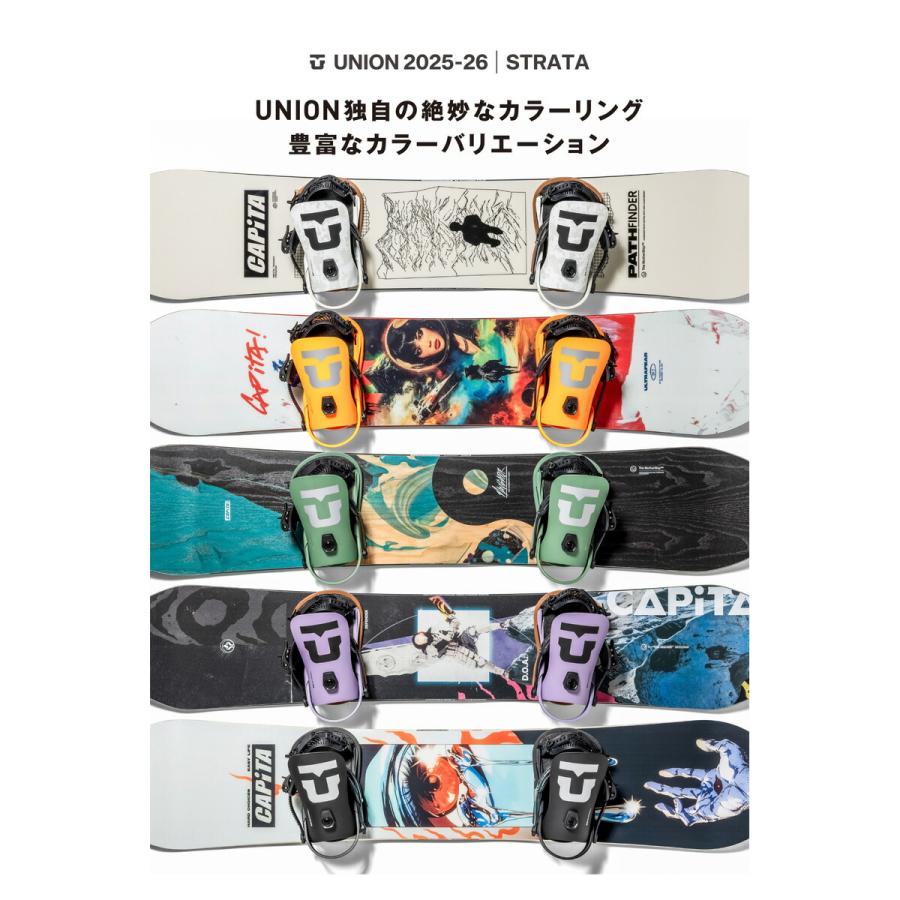 UNION BINDING 25-26 UNION/ユニオン STRATA ストラータ メンズ UNION BINDING 25-26 UNION/ユニオン STRATA ストラータ メンズ
