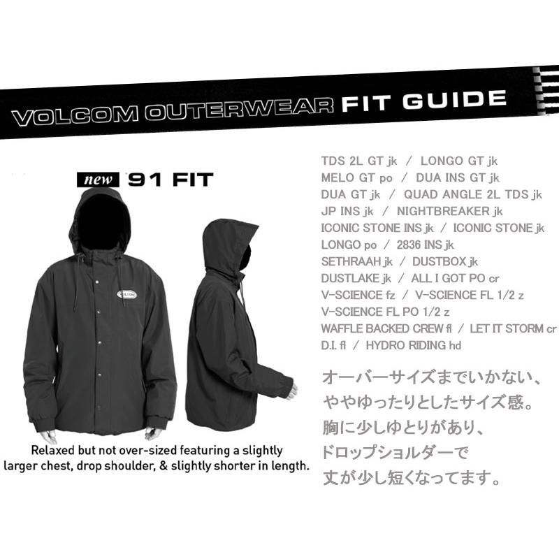 VOLCOM（ボルコム） 即出荷 22-23 VOLCOM/ボルコム HYDRO RIDING