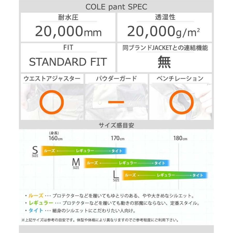 HOLDEN（ホールデン） 19-20 HOLDEN/ホールデン COLE PANTS メンズ