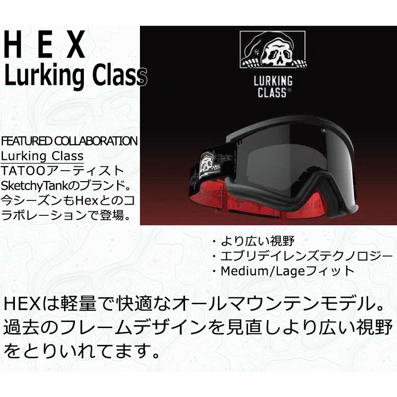 24-25 ELECTRIC/エレクトリック HEX LURKING CLASS ヘックスラーキング