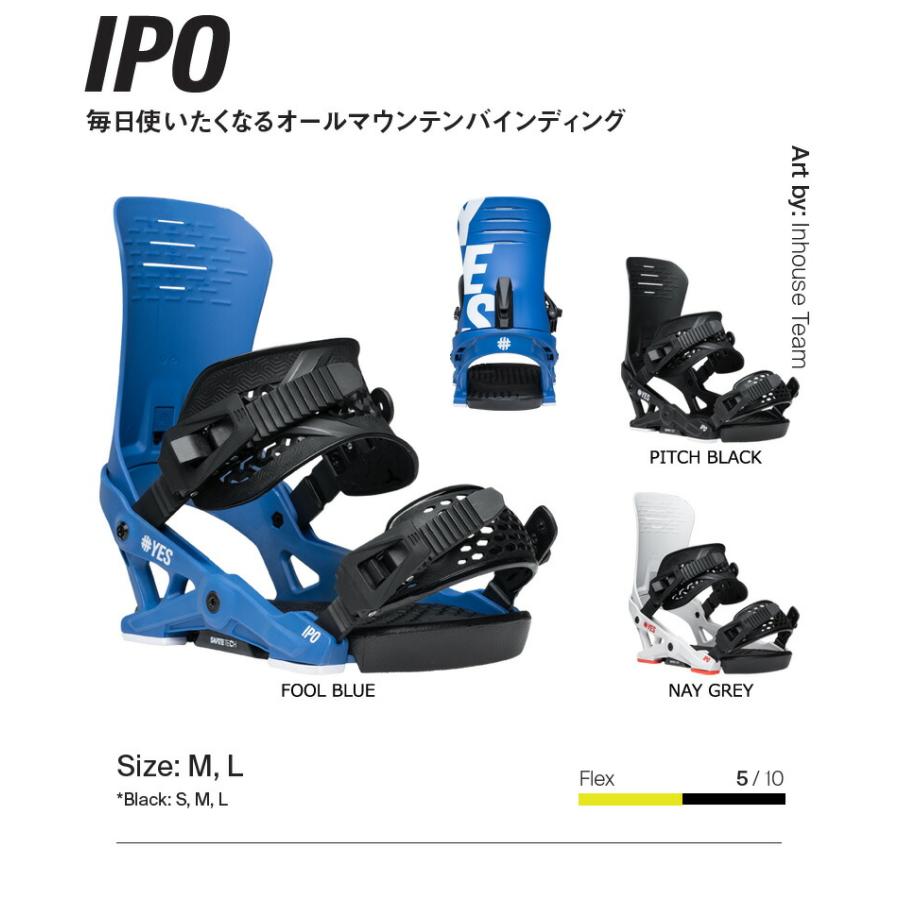 25-26 YES/イエス ロブスター ナウ IPO アイピーオー メンズ