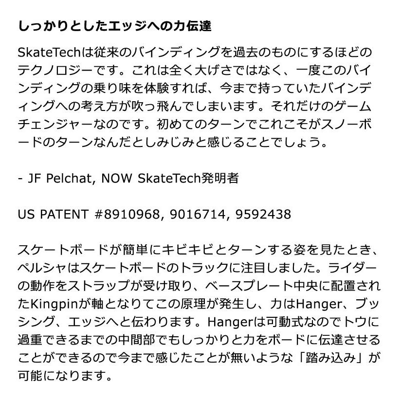 25-26 YES/イエス ロブスター ナウ IPO アイピーオー メンズ