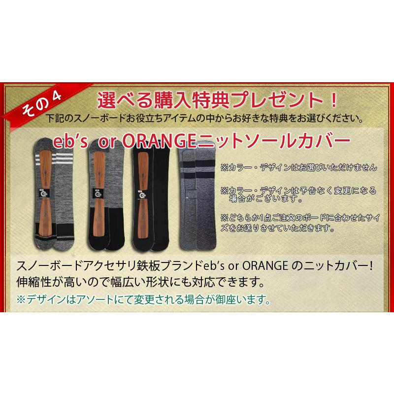 OGASAKA 25-26 OGASAKA/オガサカ FC エフシー セミハンマー