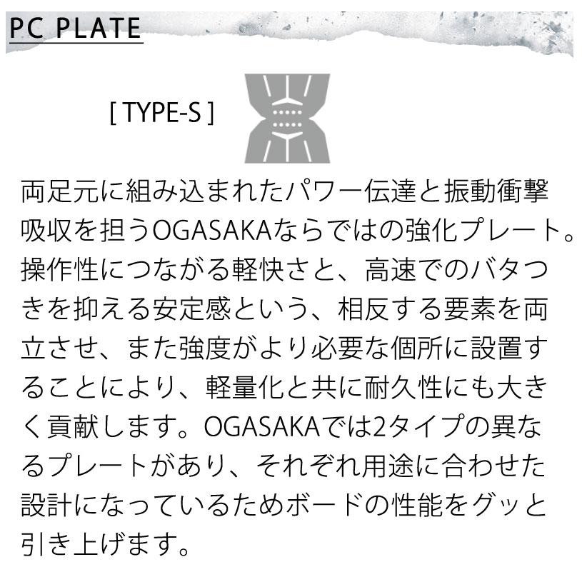 OGASAKA FC 148 セミハンマーヘッド/ GRAY BC-STREAM 楽天市場】セミハンマー スノーボードの通販