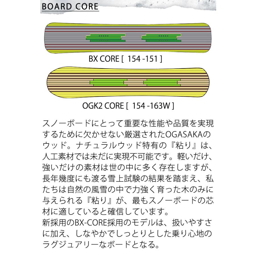 OGASAKA（オガサカ） 26-27 OGASAKA/オガサカ FC エフシー メンズ 