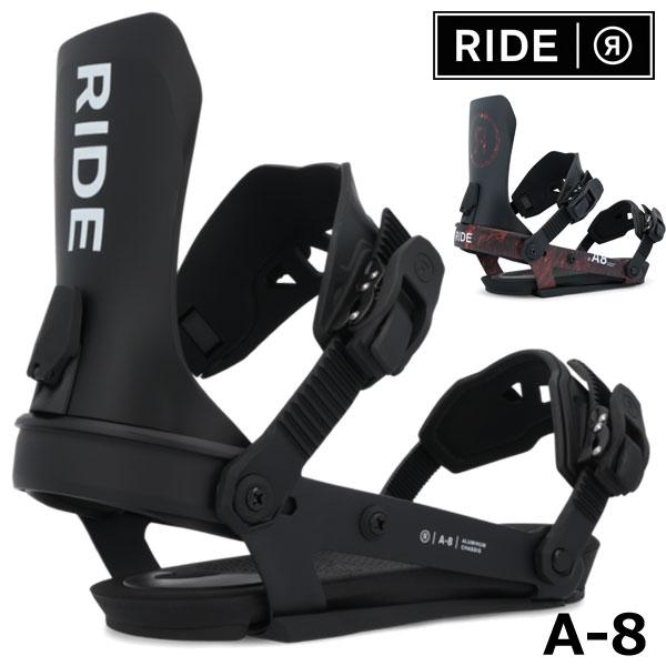 25-26 RIDE/ライド A-8 エーエイト メンズ レディース ビンディング