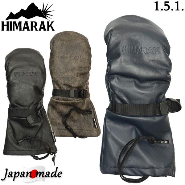 HIMARAK / ヒマラク 1.5.1. イチゴーイチ オーバーミトン 本革手袋