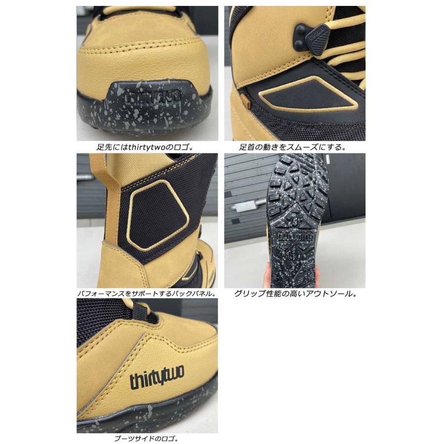 新品　23-24 THIRTYTWO LIGHT JP スノーボード　ブーツ Amazon.com | Thirtytwo Men's Light Snowboard Boots - 2024