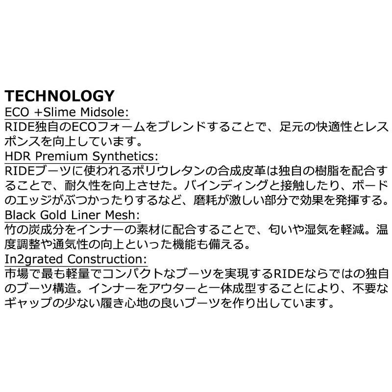 25-26 RIDE/ライド DEADBOLT ZONAL デッドボルト メンズ レディース