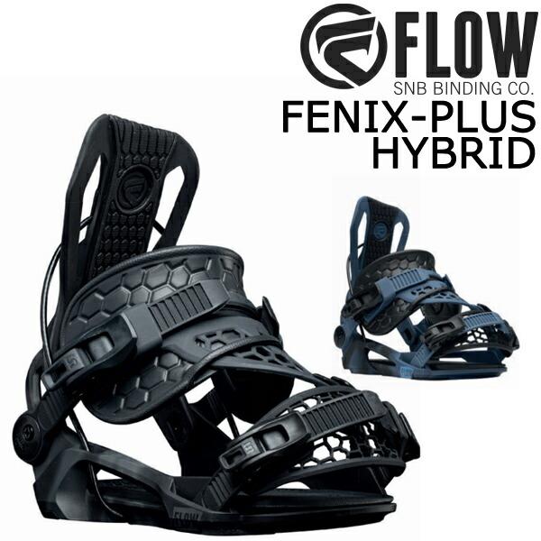 Flow　ビンディング　FENIX 2023-2024モデル FLOW（フロー） 即出荷 23-24 FLOW / フロー FENIX-PLUS HYBRID