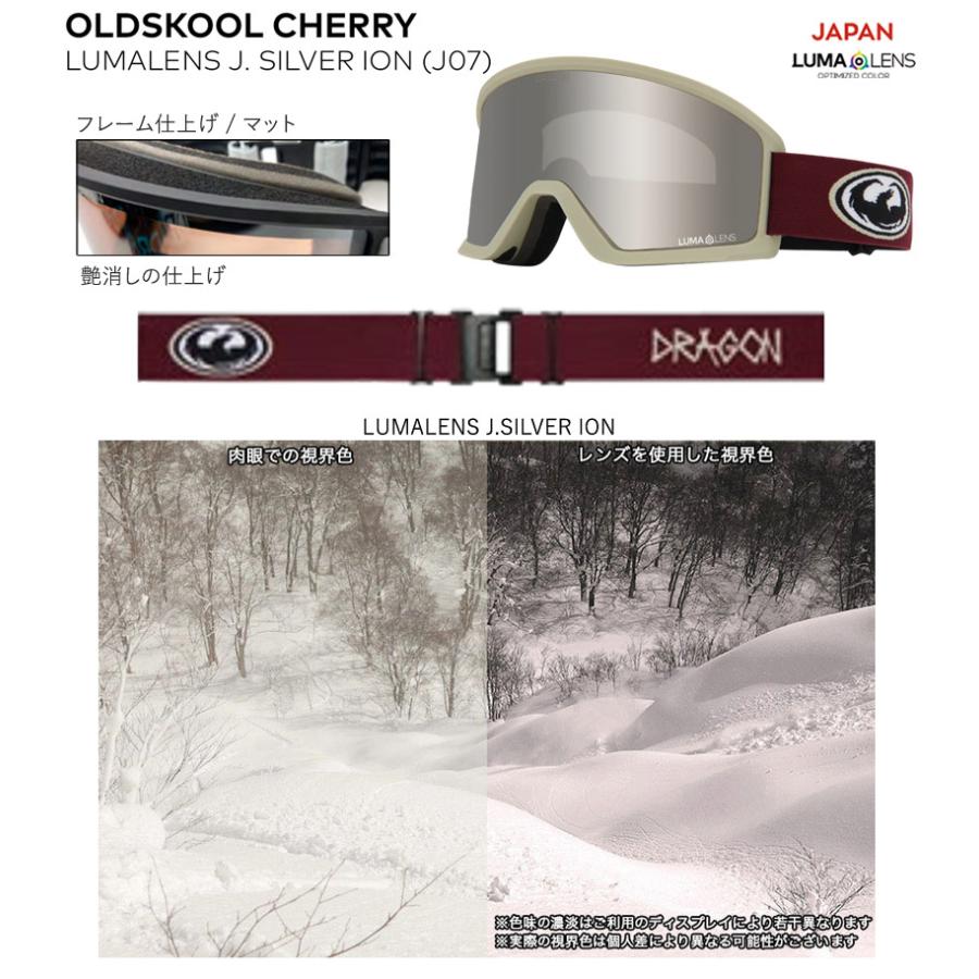 3時間着美品　スノーボードウェアS. XS 150 tranceのゴーグルセット 3時間着美品 スノーボードウェアS. XS 150 tranceのゴーグルセット