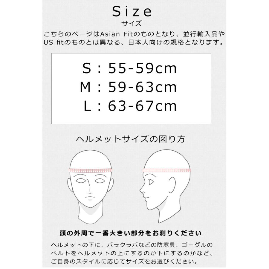 MAG SERIES SMITH/スミス METHOD メソッド ヘルメット ASIAFIT
