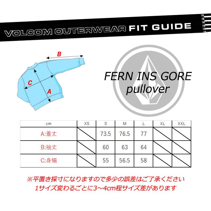 VOLCOM 24-25 VOLCOM/ボルコム FERN INS GORE-TEX pullover